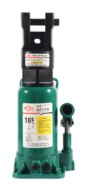 The gallery shows the complete green 300-model vertical hydraulic crimper on pure white. Larger500/630 models and loose die assortments are not individually pictured.